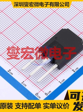 TYN8012 ITO-247 1.2kV 80A 可控硅晶闸管/模块