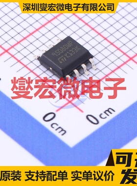 M95080-WMN6P SOIC-8 EEPROM带电可擦写存储器芯片IC