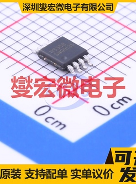 RS358XM MSOP-8 双路运算放大器芯片IC