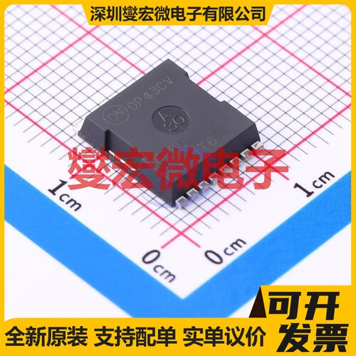 FDBL9401-F085T6 HPSOF-8 N 40V 58.4A;240A 场效应管晶体管