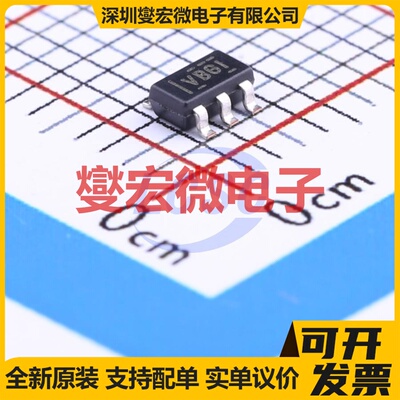 TLV2371IDBVR SOT-23-5 单路运算放大器芯片IC