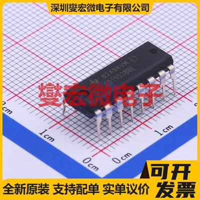 CD14538BE DIP-16 单稳态芯片IC