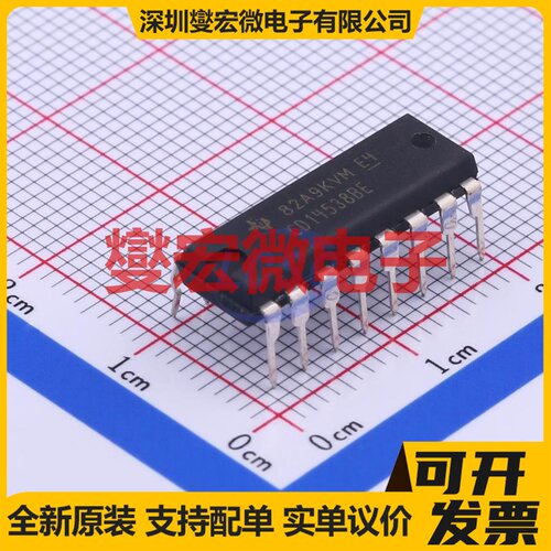 CD14538BE DIP-16 单稳态芯片IC
