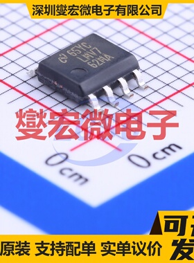 LMV762MA/NOPB SOIC-8 比较器芯片IC