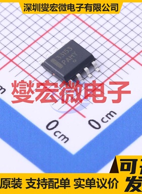 UCC5390SCD SOIC-8 隔离式栅极驱动器芯片IC