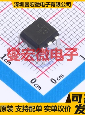 KL3020 DIP-6 可控硅输出光耦