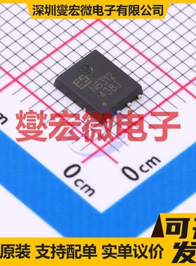 150N03NF-ES PDFN-8L(5x6) N 30V 123A 场效应管晶体管