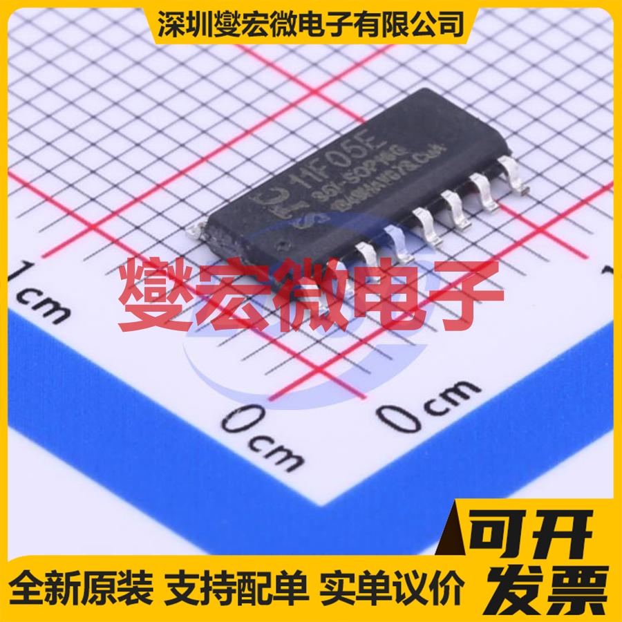 STC11F05E-35I-SOP16 SOIC-16 MCU/MPU/SOC微处理器控制器