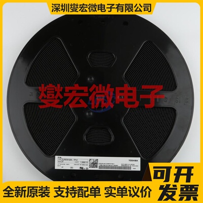 TLP5701(D4-TP,E SO-6 逻辑输出光耦