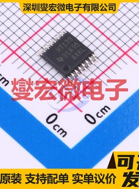 SN74HCT139PWR TSSOP-16 解码器/多路分解器芯片IC