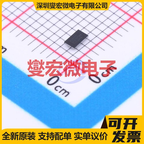 NX20P5090UKAZ WLCSP-15(1.5x2.6) 功率电子开关芯片IC