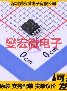 BD82034FVJ-GE2 TSSOP-8-3.0mm 功率电子开关芯片IC