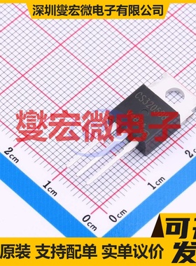 CS3205B8-VB TO-220 N 60V 120A 场效应管晶体管