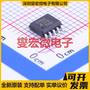 MC33151DR2G SOIC-8 栅极驱动器芯片IC