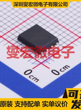WSD40120DN56G DFN-8(6x4.9) N 40V 120A 场效应管晶体管