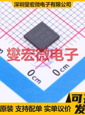 SIC401BCD-T1-GE3 MLP55-32L(5x5) DC-DC电源转换器芯片IC