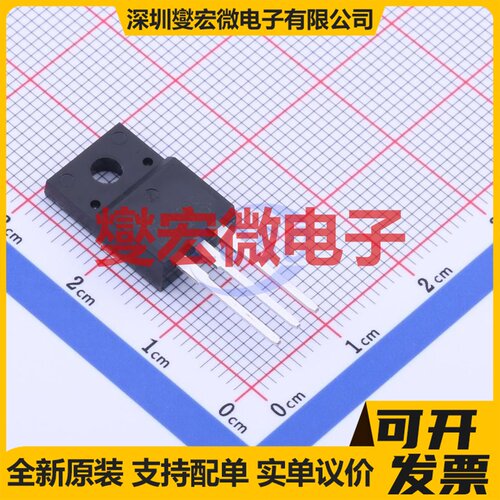 TPA70R190C TO-220F-3 20A 场效应管晶体管