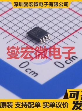SN74LVC2G157DCUR VSSOP-8-0.5mm 多路复用器芯片IC
