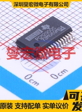 PCM2900CDBR SSOP-28-208mil 音频编解码器芯片IC