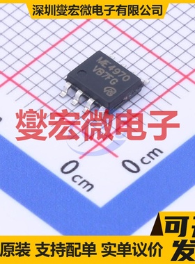 ME4970-VB SOP-8 2N 30V 7.2A 场效应管晶体管