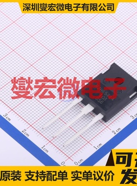 RJH65T14DPQ-A0#T0 TO-247AC-3  IGBT晶体管