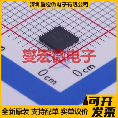 AW36423FCR FCQFN-10L(1.2x1.6) LED驱动器芯片IC