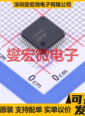 A3941KLPTR-T TSSOP-28-EP 有刷直流电机驱动器芯片IC