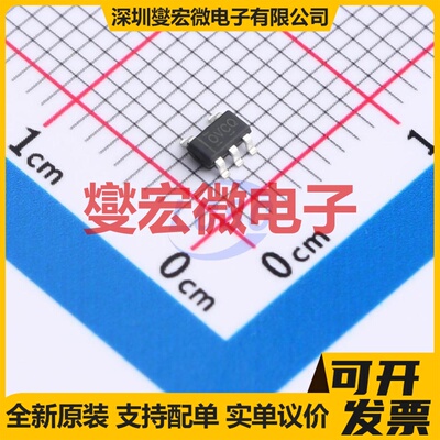 OPA317IDBVR-TP SOT-23-5 精密运算放大器芯片IC