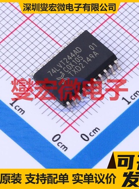 74LVT244AD,118 SO-20-300mil 缓冲/驱动/接收/收发器芯片IC