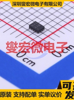 AW32901FCR FCQFN-12(1.3x1.8) 功率电子开关芯片IC