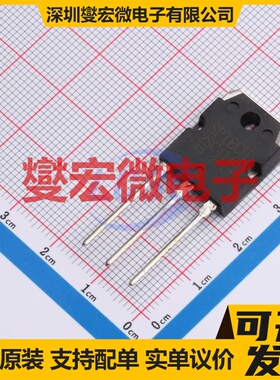 2SC4140 TO-3PN 三极晶体管