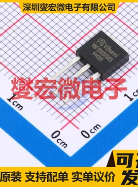 VBFB165R08S TO-251 N 650V 8A 场效应管晶体管