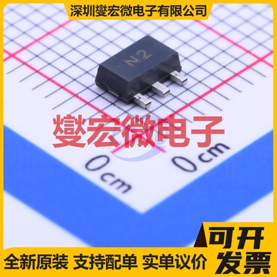 FCX491ATA SOT-89-3 NPN 40V 1A 三极晶体管