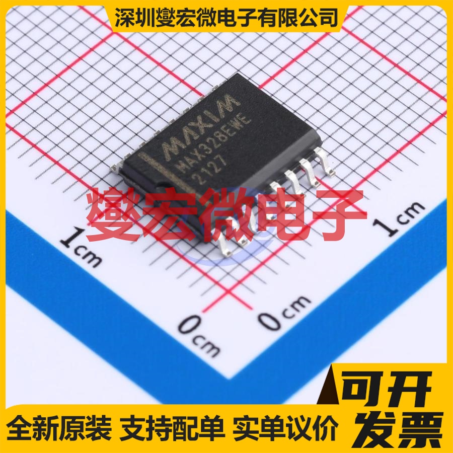 MAX328EWE+ SOIC-16-300mil 模拟开关/多路复用器芯片IC