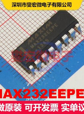MAX232EEPE+ DIP-16 驱动/接收/收发器 接口 集成芯片IC