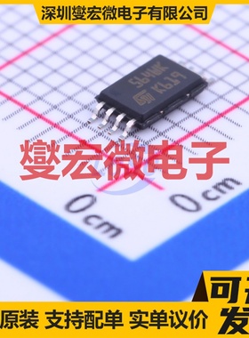 M95640-WDW6TP TSSOP-8 EEPROM带电可擦写存储器芯片IC