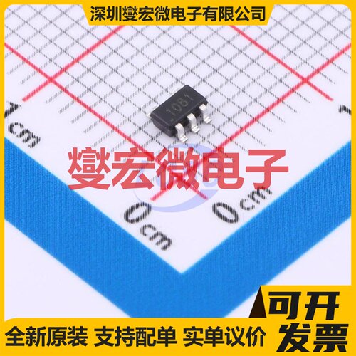 ZXCT1081E5TA SOT-23-5 电流感应放大器芯片IC