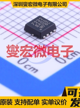 SI7232DN-T1-GE3 PowerPAK1212-8 2N 20V 10A 场效应管晶体管
