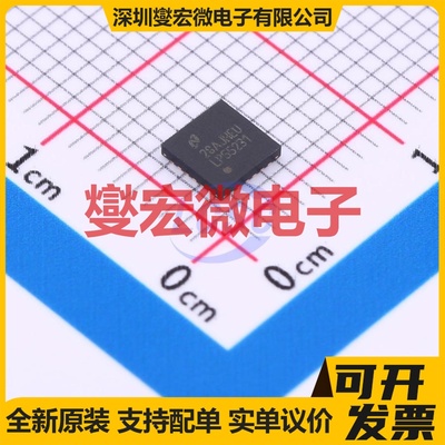 IR2106STRPBF SOIC-8 栅极驱动器芯片IC