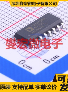 ADUM151N1BRZ SOIC-16 数字隔离器芯片IC