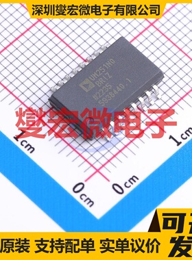 ADUM251N0BRIZ-RL SOIC-16-300mil 数字隔离器芯片IC
