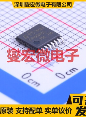 TC4422AVAT TO-220-5 栅极驱动器芯片IC