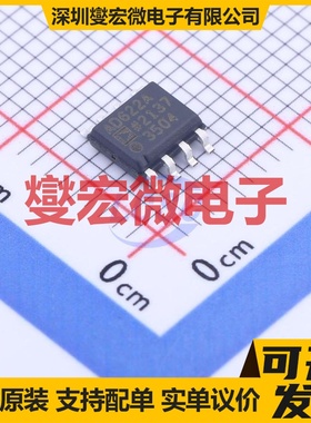 AD622ARZ-RL SOIC-8 单路仪表放大器芯片IC