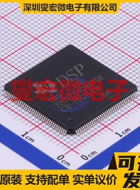 TMS320VC5409APGE16 LQFP-144(20x20) DSP/DSC数字信号处理器