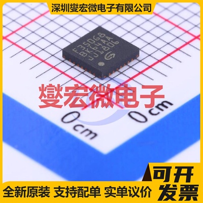 GD32F350G8U6TR QFN-28-EP(4x4) MCU/MPU/SOC微处理器控制器