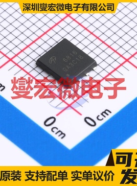 AON6816 DFN-8(5x6) 30V 16A 场效应管晶体管