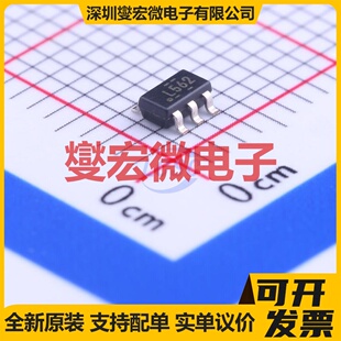 TPS560200DBVR SOT-23-5 DC-DC电源转换器芯片IC