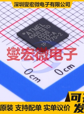 AT45DB161D-CCU BGA-24 16Mbit NOR FLASH存储器芯片IC
