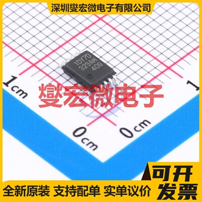 R5F10Y17DSP#30 LSSOP-10-4.4mm MCU/MPU/SOC微处理器控制器