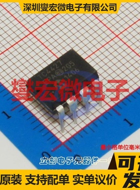 TDA21240AUMA1 IQFN-30-EP(4x4) 栅极驱动器芯片IC